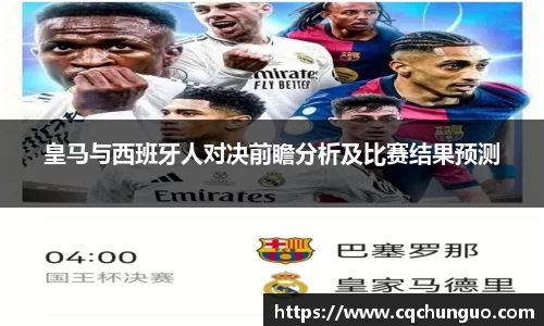 快盈